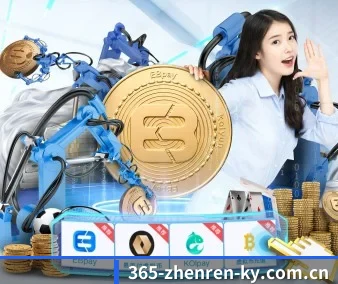 正式成立 - 开云真人应运而生,获得国际认证资质,为用户打造合法合规的休闲互动平台。
